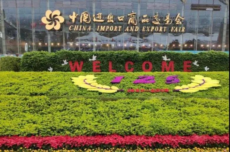 微信图片_20190505154344 微信图片_20190505154344