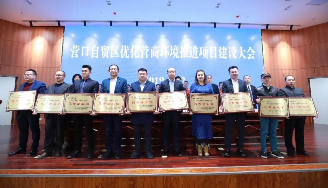 微信图片_20200103163213 微信图片_20200103163213
