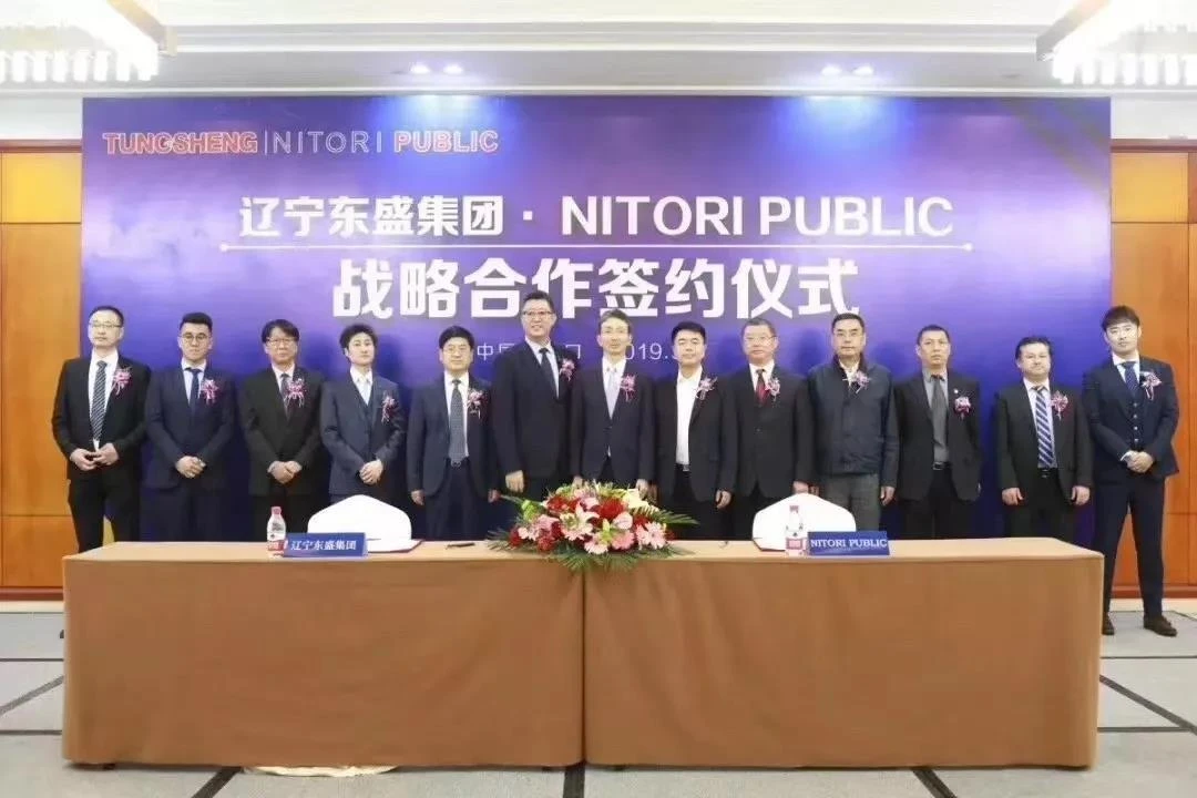 微信图片_20200103163239 微信图片_20200103163239