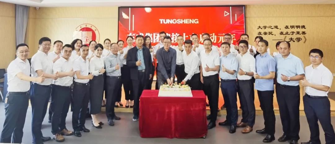 _20211009103132